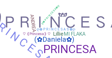 Ник - princesas