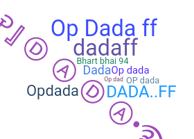 Ник - OpDada