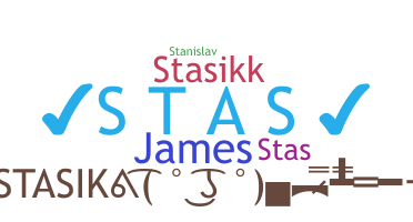 Ник - Stasik