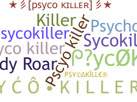 Ник - PsycoKiller