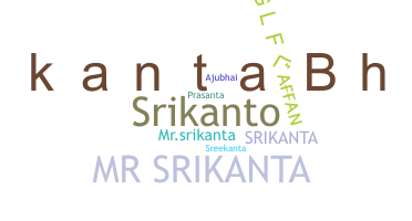 Ник - Srikanta