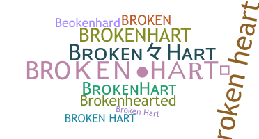 Ник - BrokenHart