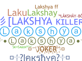 Ник - lakshya