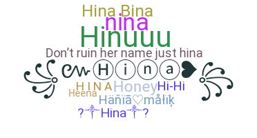 Ник - Hina