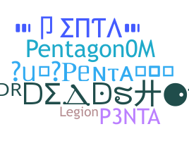 Ник - Penta