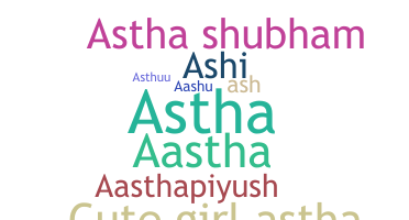 Ник - astha