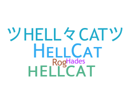 Ник - Hellcat