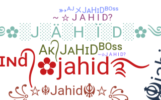 Ник - Jahid