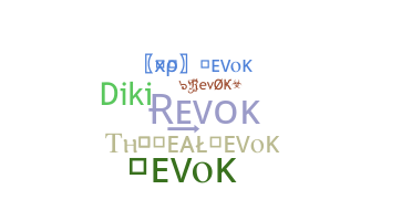 Ник - Revok