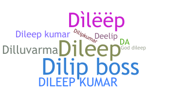 Ник - Dileepkumar