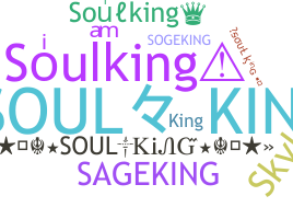 Ник - Soulking