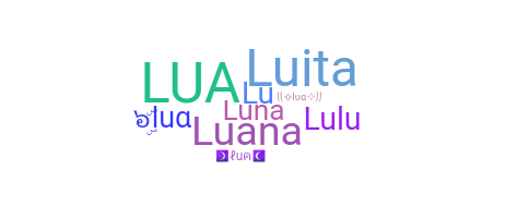 Ник - lua