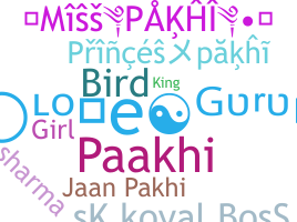 Ник - Pakhi