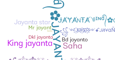 Ник - Jayanta