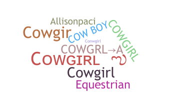 Ник - cowgirl