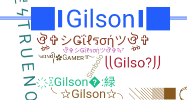 Ник - Gilson