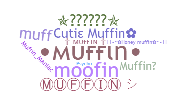 Ник - Muffin