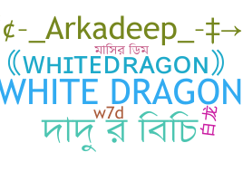 Ник - WhiteDragon
