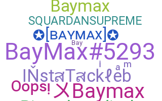 Ник - baymax