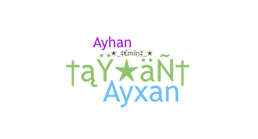 Ник - Ayxan