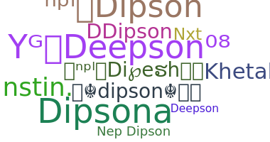 Ник - DiPson
