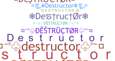 Ник - destructor