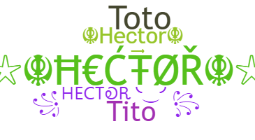 Ник - Hector