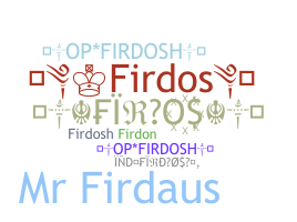 Ник - Firdos