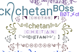 Ник - Chetan