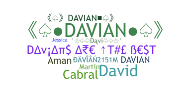 Ник - Davian