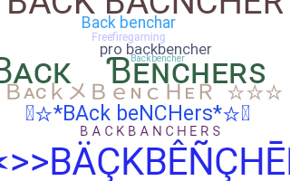 Ник - Backbenchers