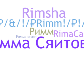 Ник - Rimma