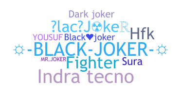 Ник - BlackJoker