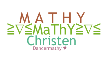 Ник - Mathy