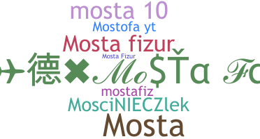 Ник - MostA