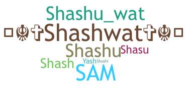 Ник - Shashwat