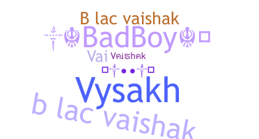 Ник - Vaishak