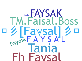 Ник - Faysal
