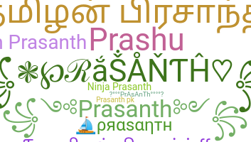 Ник - Prasanth