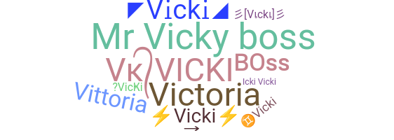 Ник - Vicki