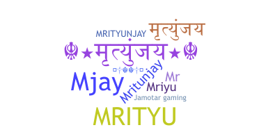 Ник - Mrityunjay