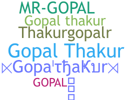 Ник - Gopalthakur