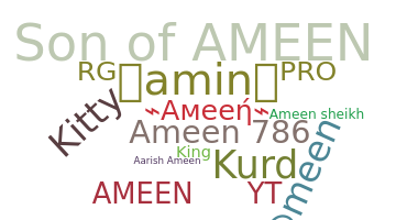 Ник - Ameen