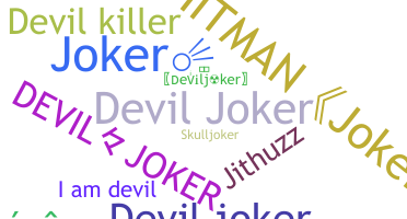 Ник - Deviljoker