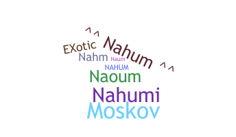 Ник - Nahum