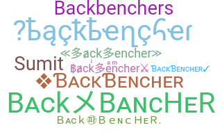 Ник - backbencher
