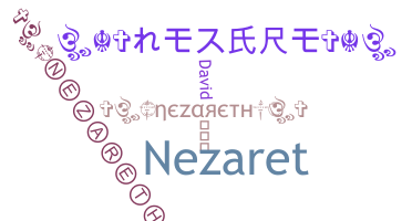 Ник - Nezareth