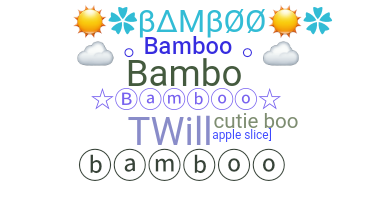 Ник - Bamboo