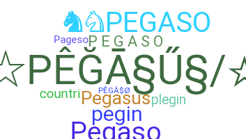 Ник - pegaso