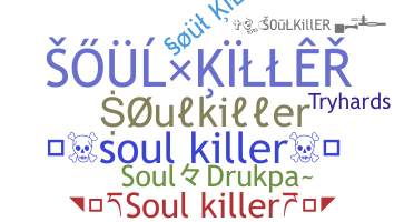 Ник - Soulkiller